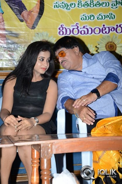 Jump-Jilani-Trailer-Launch